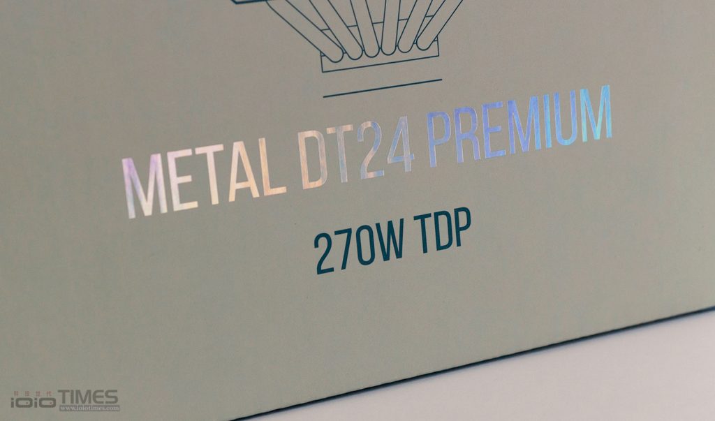 metaldt24cooler 002 1