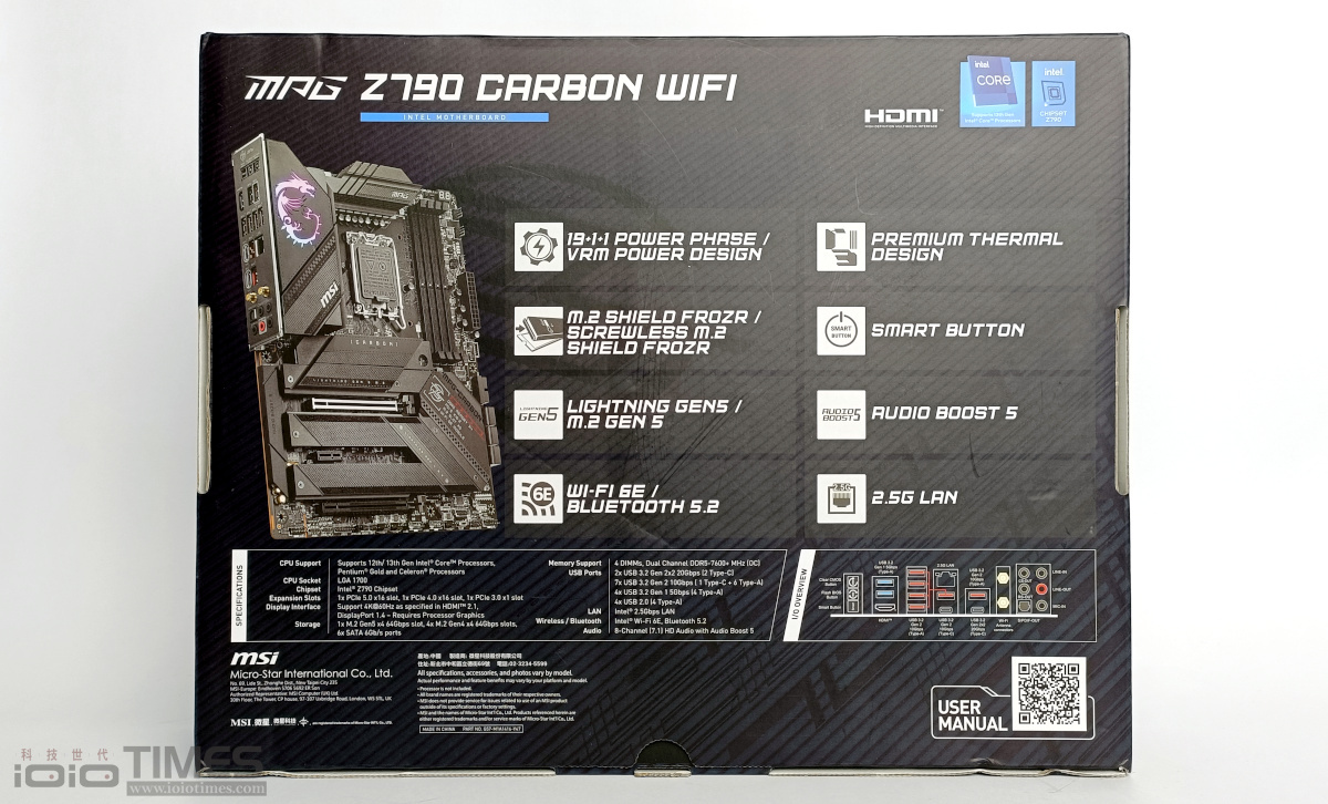 msiz790carbonwifi 004