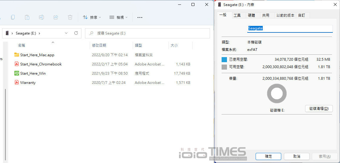 收藏《黑豹2:瓦干達萬歲》不容錯過、Seagate Black Panther Special Edition "Shuri"特別版外接式硬碟開箱 18 seagatefirecudaxmarvelhd 020a