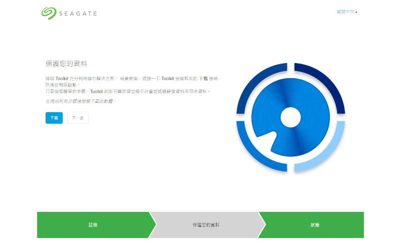 收藏《黑豹2:瓦干達萬歲》不容錯過、Seagate Black Panther Special Edition "Shuri"特別版外接式硬碟開箱 26 seagatefirecudaxmarvelhd 024 3