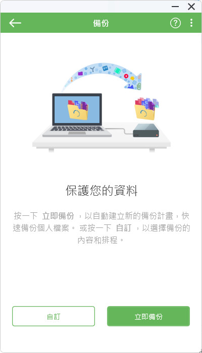 收藏《黑豹2:瓦干達萬歲》不容錯過、Seagate Black Panther Special Edition "Shuri"特別版外接式硬碟開箱 28 seagatefirecudaxmarvelhd 026