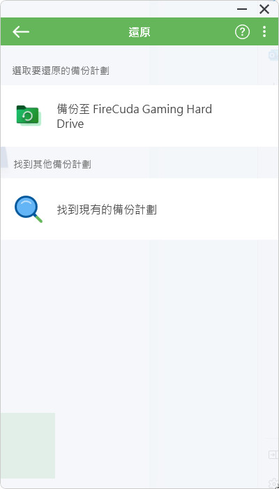 收藏《黑豹2:瓦干達萬歲》不容錯過、Seagate Black Panther Special Edition "Shuri"特別版外接式硬碟開箱 29 seagatefirecudaxmarvelhd 028