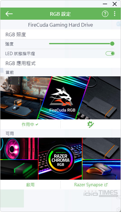 收藏《黑豹2:瓦干達萬歲》不容錯過、Seagate Black Panther Special Edition "Shuri"特別版外接式硬碟開箱 31 seagatefirecudaxmarvelhd 031
