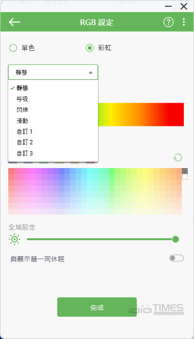 收藏《黑豹2:瓦干達萬歲》不容錯過、Seagate Black Panther Special Edition "Shuri"特別版外接式硬碟開箱 33 seagatefirecudaxmarvelhd 037