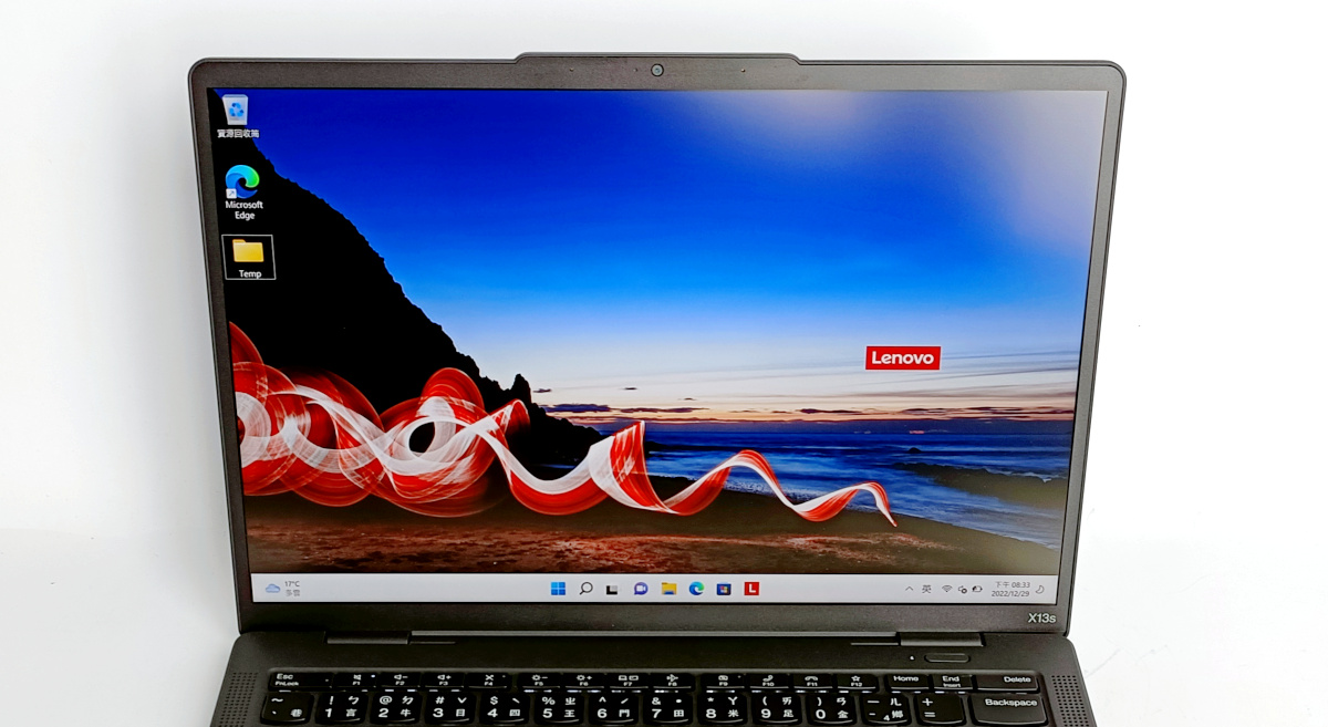 thinkpadx13s 046