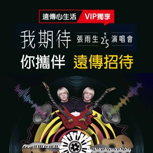 20230210 NEWS 1 40