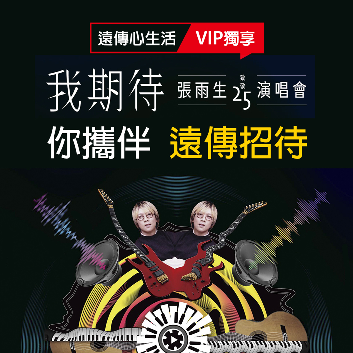 20230210 NEWS 1 40