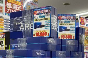 20230213 intelarc750 02