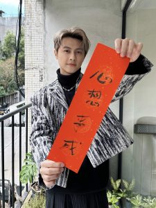 20230217 NEWS 1 9