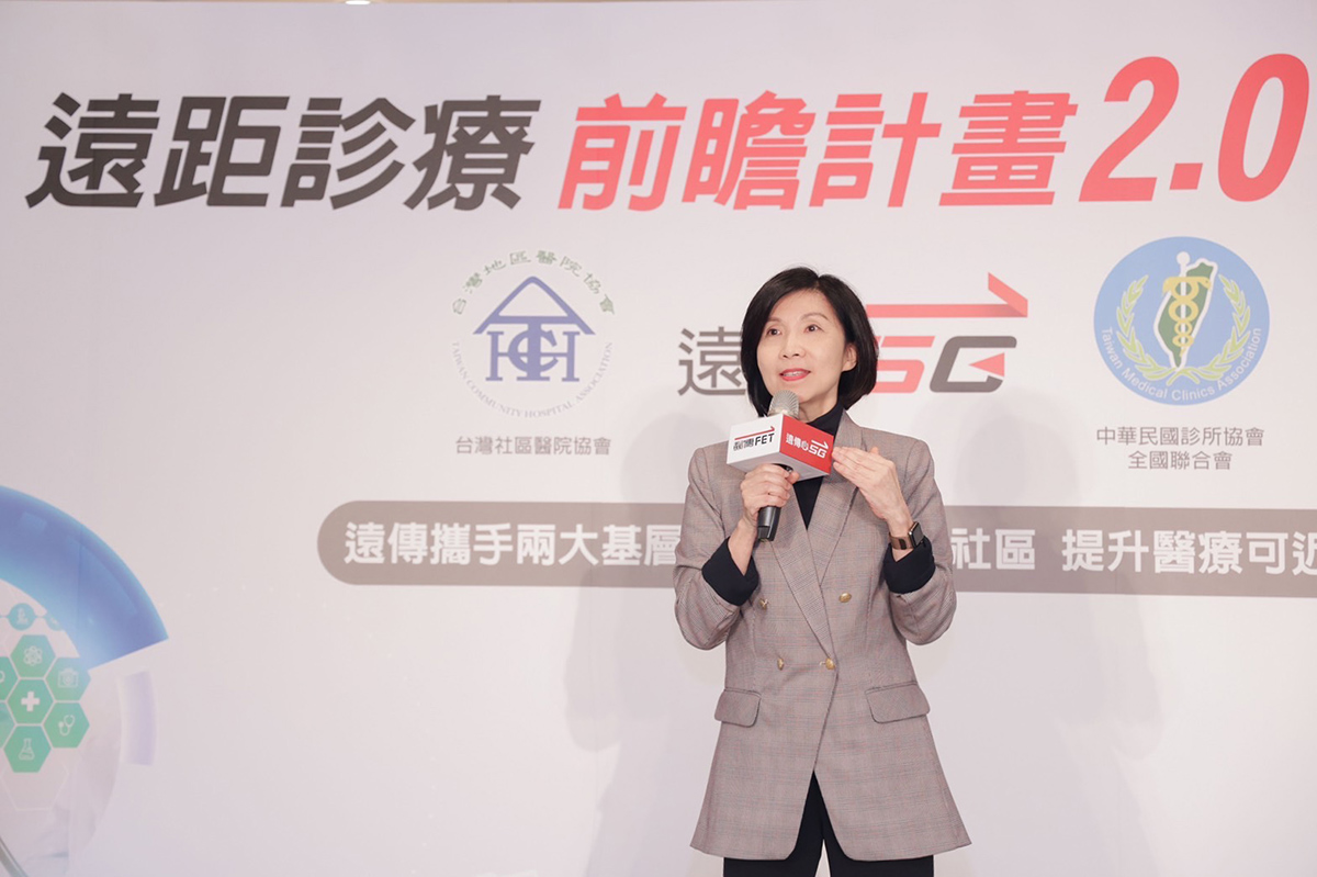 20230221 NEWS 4 1