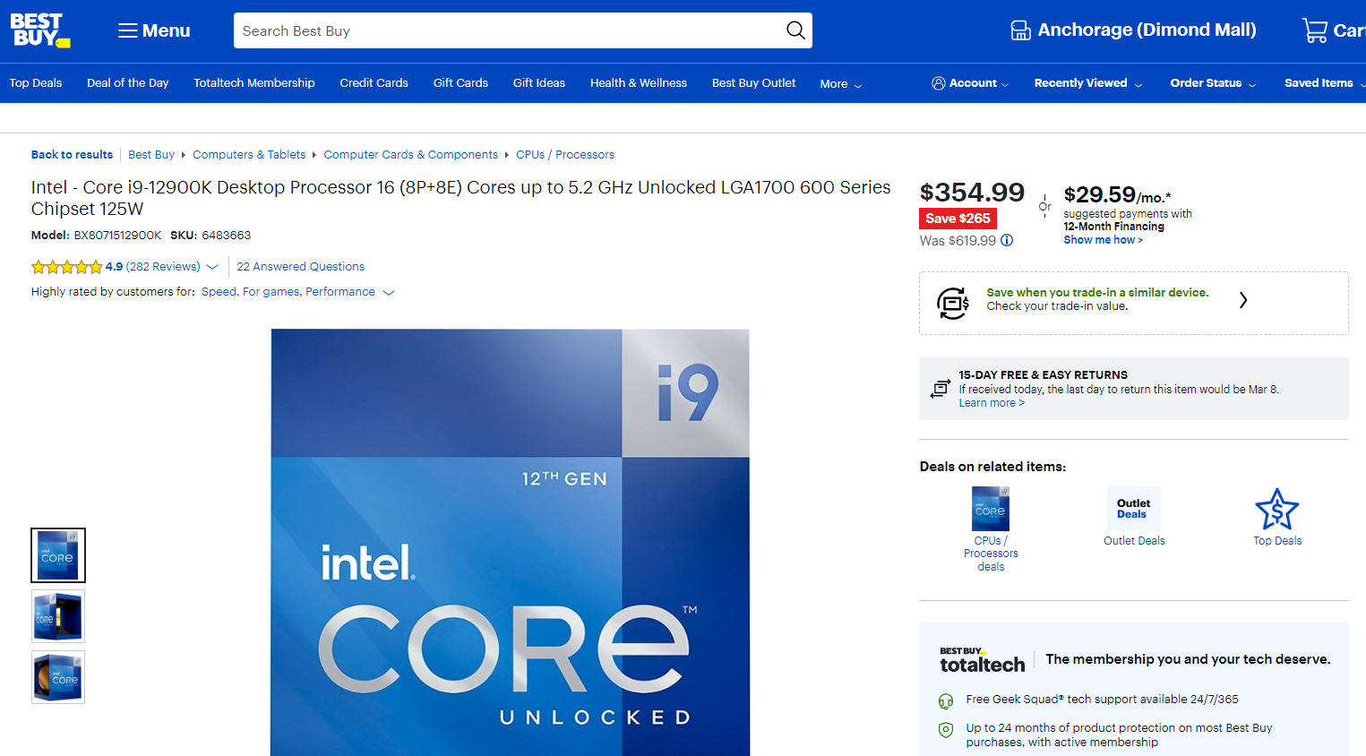 Amazon Intel 12代降價、Core i9-12900K僅約萬元台幣即可入手，i7