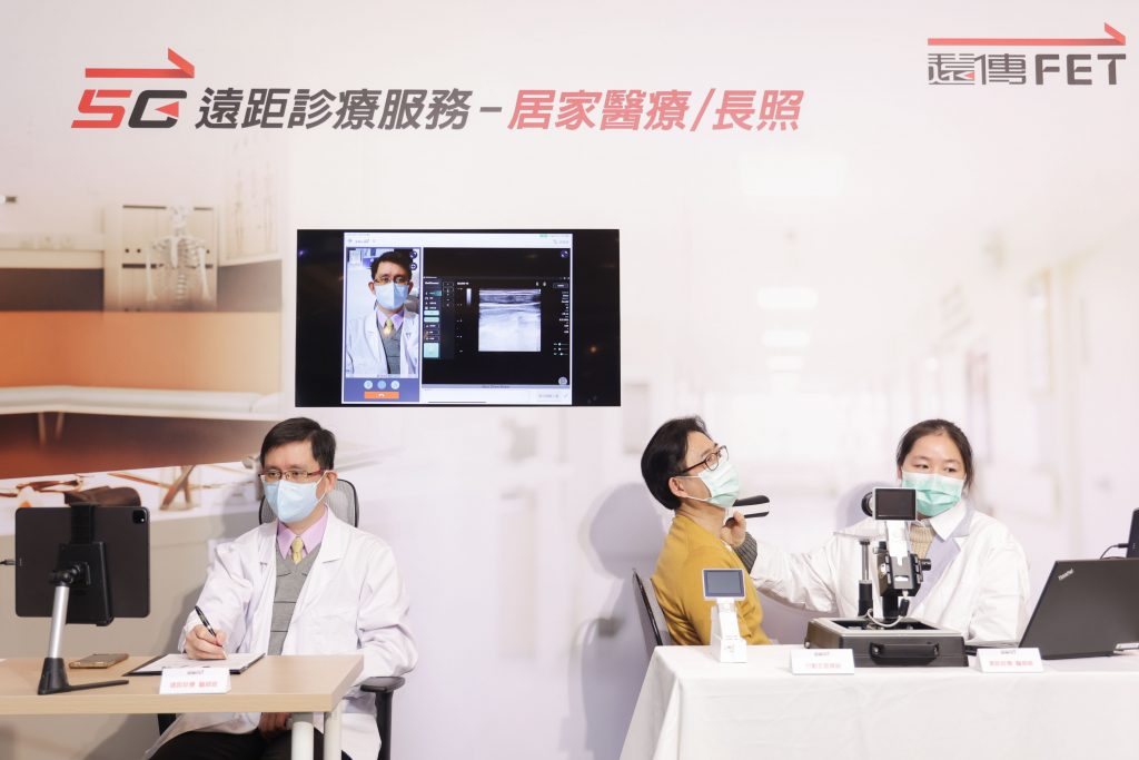 遠傳與台灣社區醫院協會、診所協會全國聯合會簽署MOU 5 20230222 NEWS 1 3