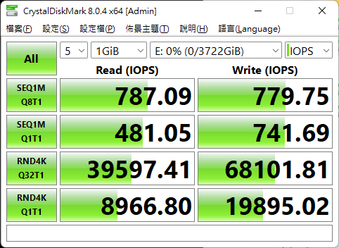 crucialx64tb 018