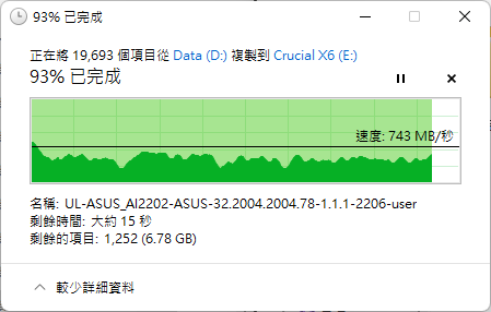 crucialx64tb 031