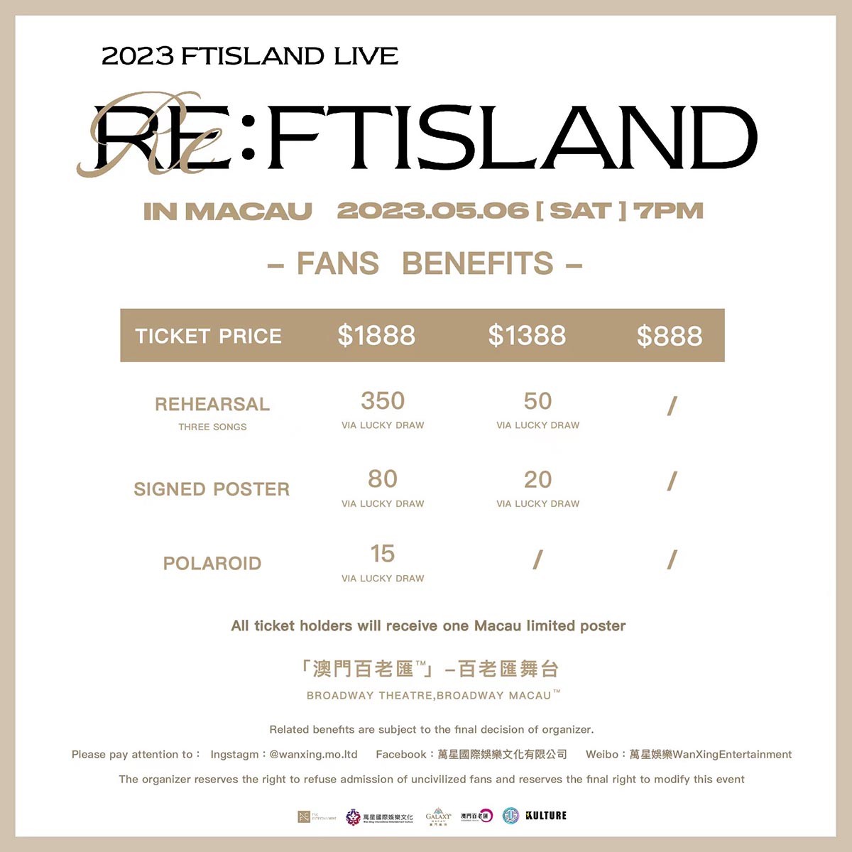 韓團FTISLAND台北場開賣秒殺,最後機會5月澳門場3.20齊搶票 12 20230314 NEWS 4 4