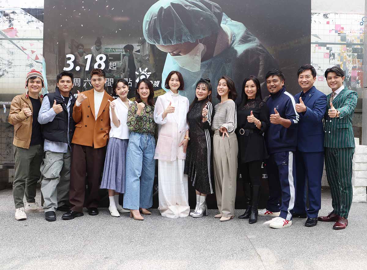 《國際橋牌社》外傳《和平歸來》 本周六公視頻道正式開播 6 20230314 NEWS 41 10
