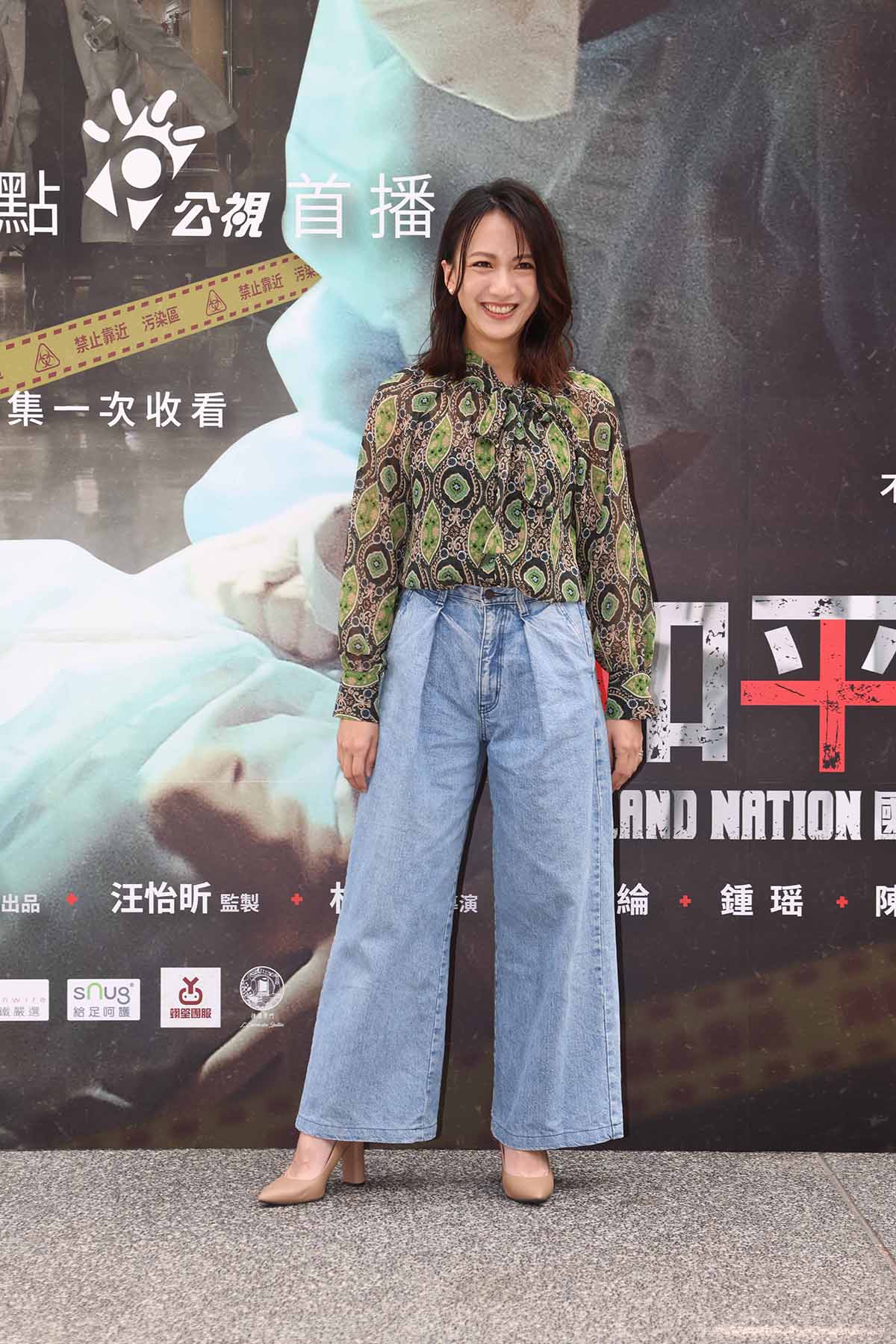 《國際橋牌社》外傳《和平歸來》 本周六公視頻道正式開播 10 20230314 NEWS 41 13