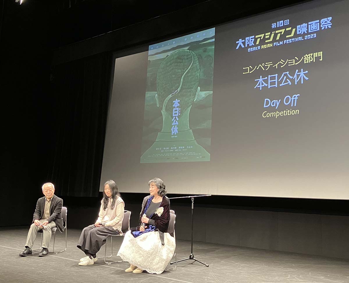 《本日公休》獲大阪電影節最佳演員獎、觀眾票選雙料大獎!睽違二十年再封后!陸小芬《本日公休》奪最佳演員,熱淚哽咽:沒有白等! 9 20230321 NEWS 1 42
