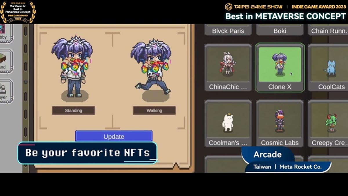 融合GameFi與社交元素《Arcade》元宇宙平台賦予NFT項目新生命 3 20230330 NEWS 3 4