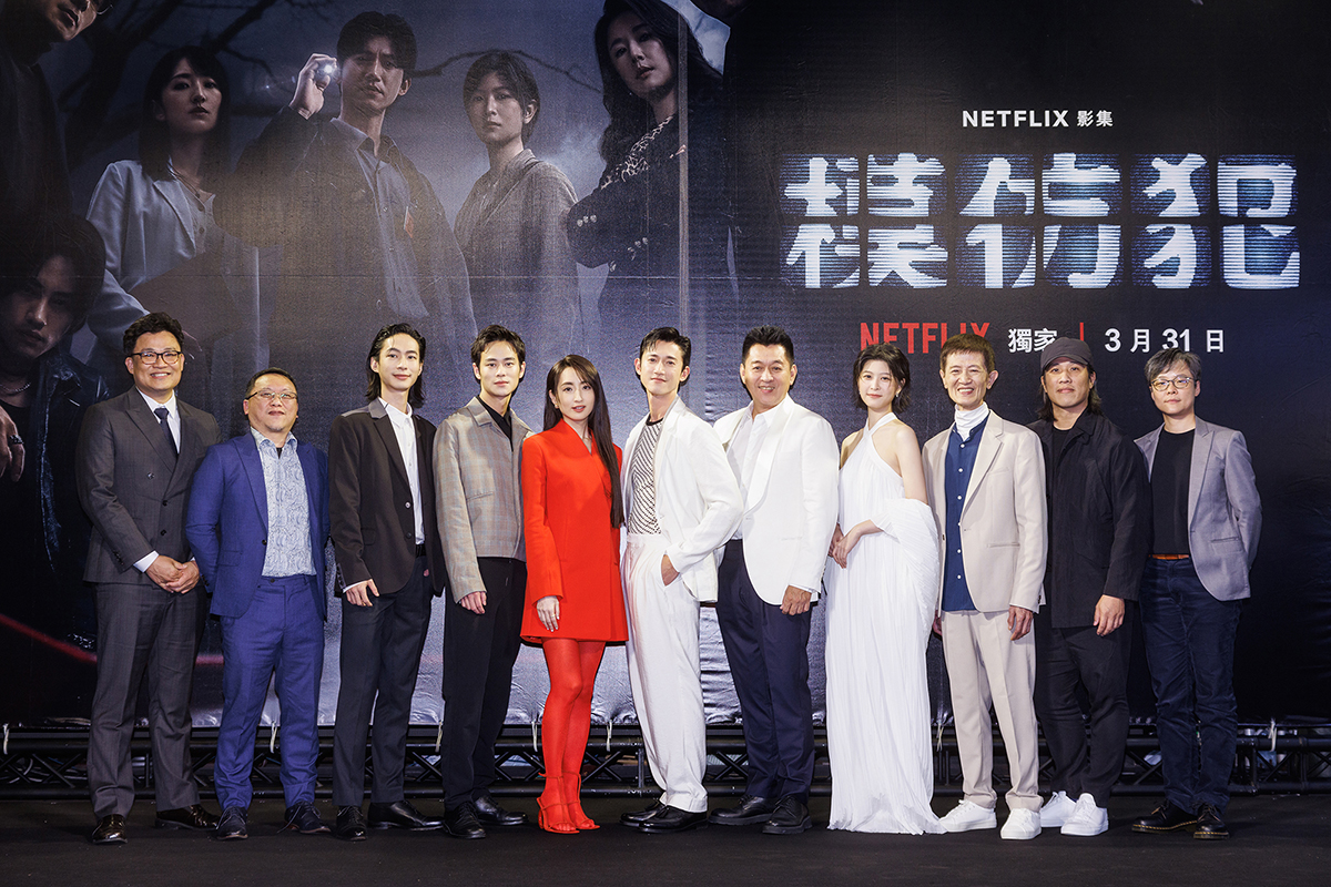 Netflix重磅華語懸疑影集《模仿犯》世界首映群星現身西門町星光大道 3 20230331 NEWS 1 1