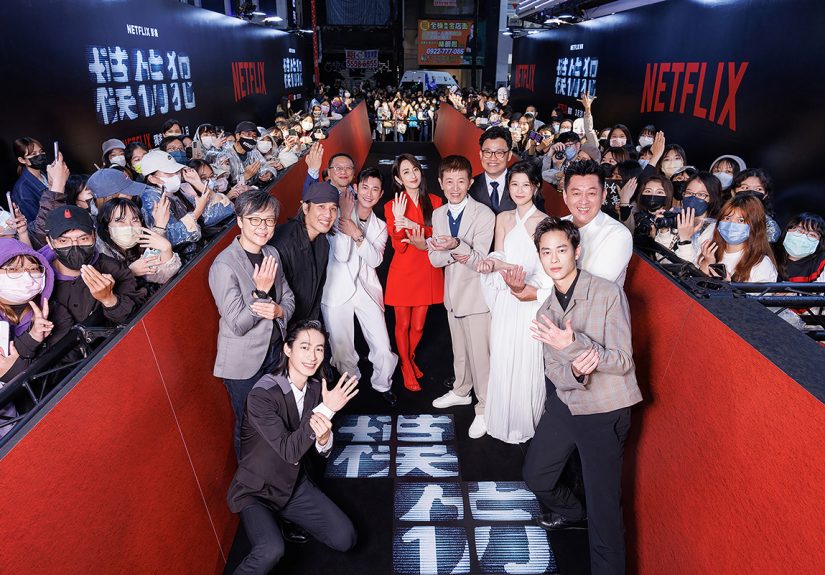 20230331 NEWS 1 13 1