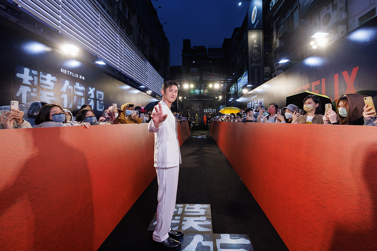 Netflix重磅華語懸疑影集《模仿犯》世界首映群星現身西門町星光大道 4 20230331 NEWS 1 33