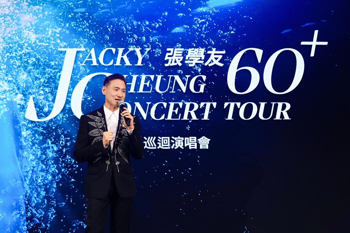 《張學友60+巡迴演唱會》海報上的自己是我最理想60+的樣子 3 20230331 NEWS 1 43