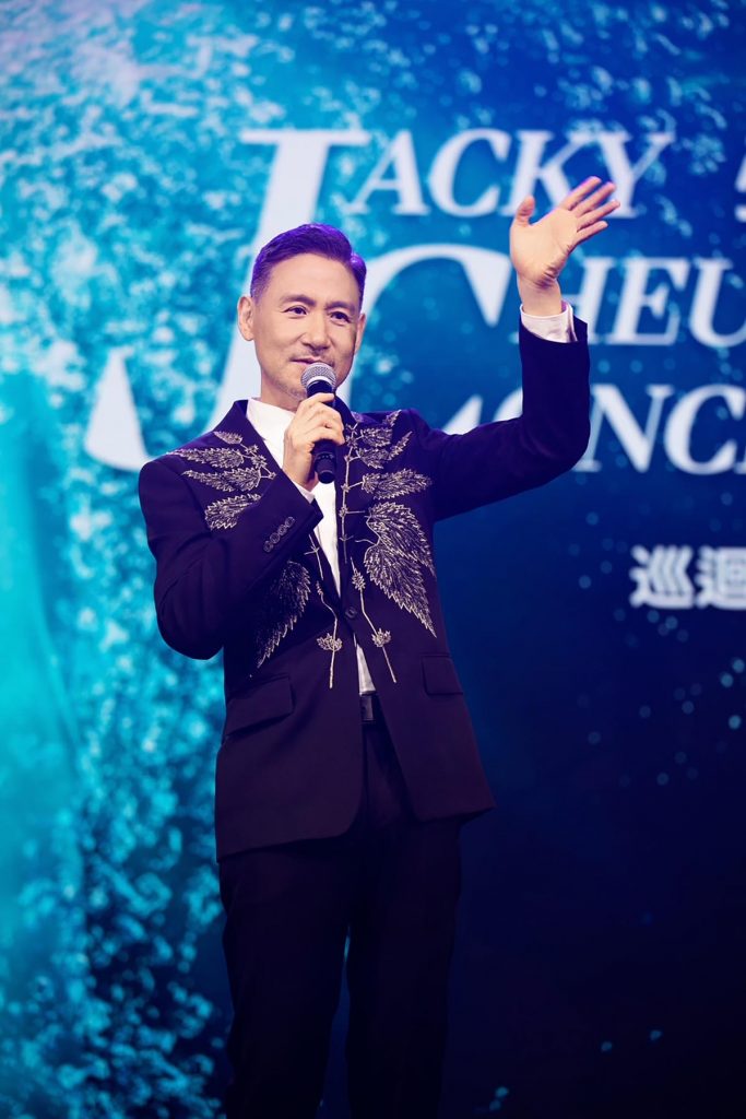 《張學友60+巡迴演唱會》海報上的自己是我最理想60+的樣子 7 20230331 NEWS 1 46