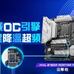 20230331 msi06