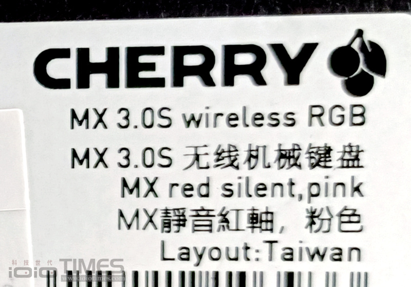cherrymx3pink 003 1 1