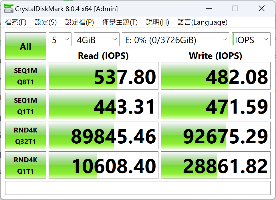 crucialmx5004tb 013 4