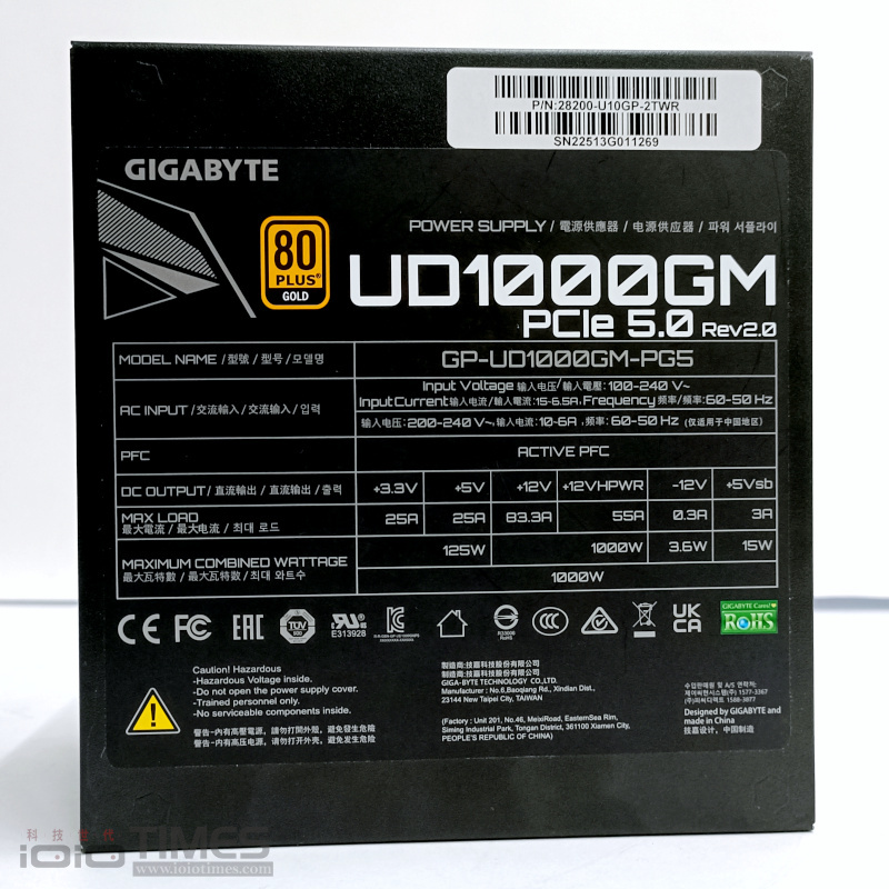 gigabyteud1000gmpcie5 007 2