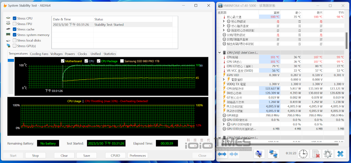 msimagcoreliquidc360 033