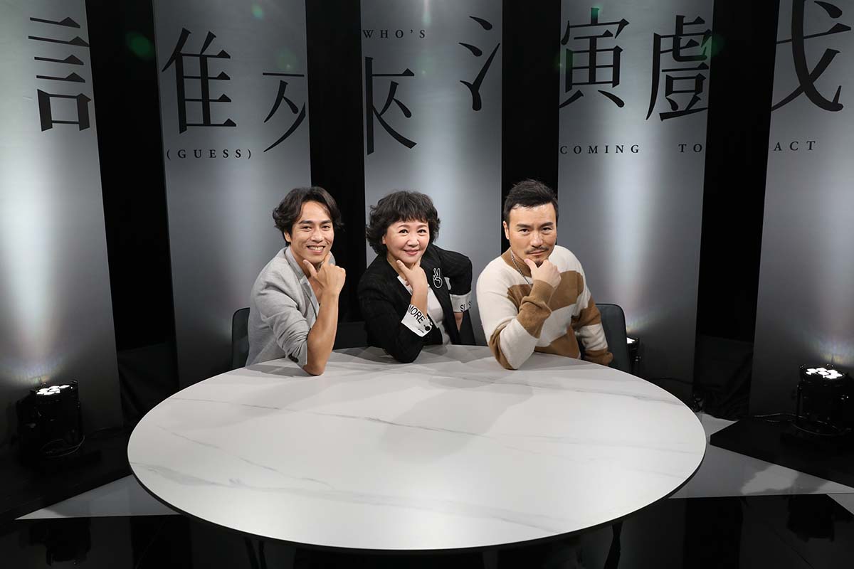 莊凱勛演毒癮發作 「灌水催吐」逼出雙眼血絲,從小就愛死亡紀錄片 李銘忠「曾懷疑自己變態」 4 20230413 NEWS 1 35