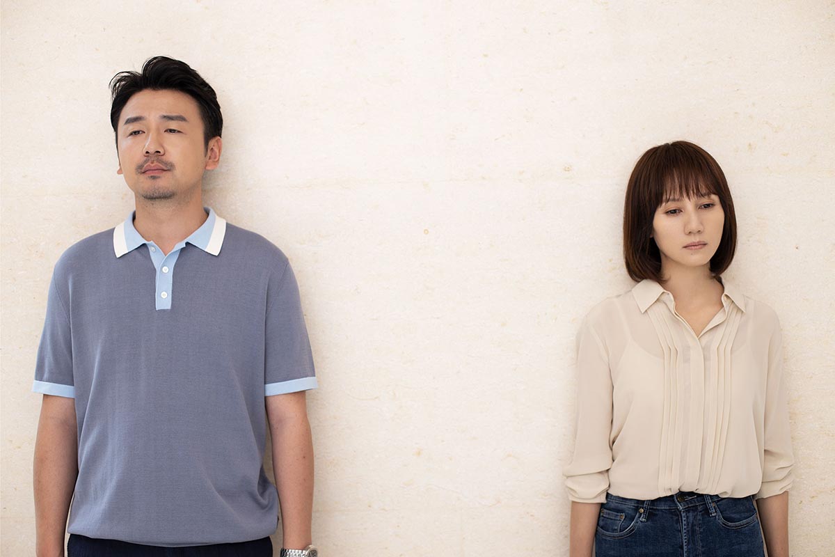 《相逢時節》雷佳音、袁泉成世仇,上演羅密歐與茱麗葉現代版 1 20230419 NEWS 2 7
