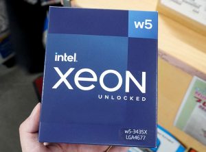 20230421 xeon01