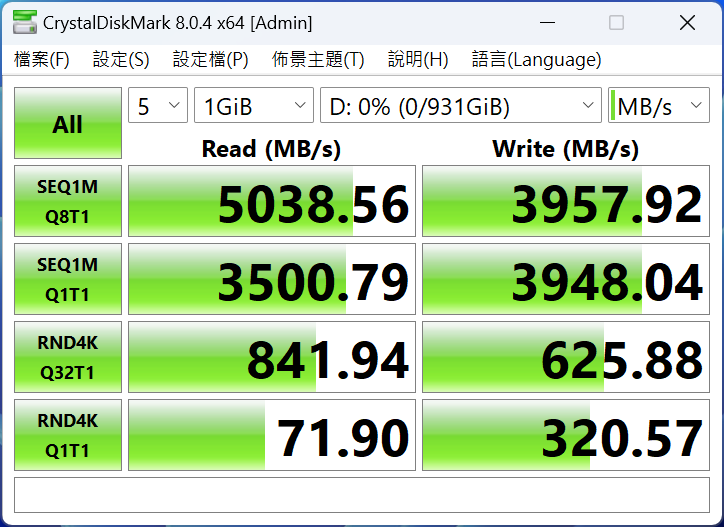 apaceras2280q4 012 1