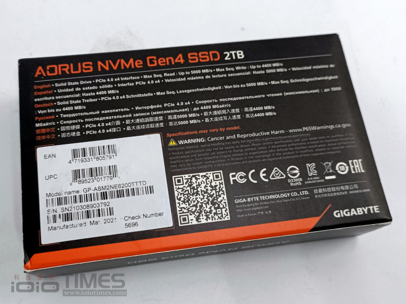 gigabyteaorusgen4ssd 004 1 1