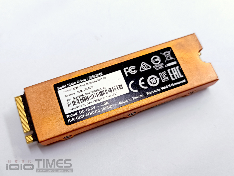 gigabyteaorusgen4ssd 006 2 1