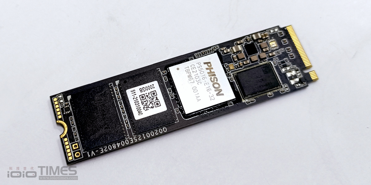 gigabyteaorusgen4ssd 008 1