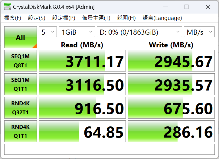 《2023零組件選購推薦:15款主流/平價M.2 SSD》Kingston NV2 2TB 13 kingstonnv2 013 1