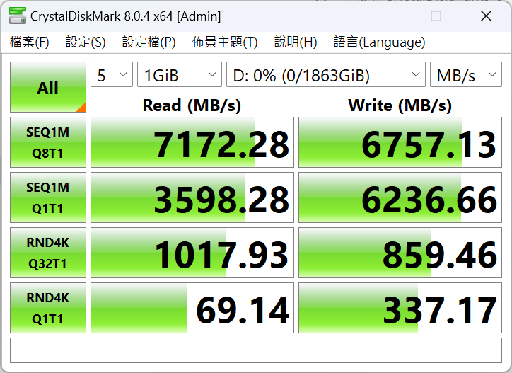 msim480hs 013 1