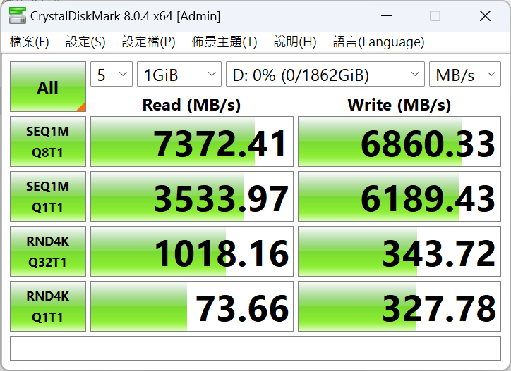 msim480play 013 1