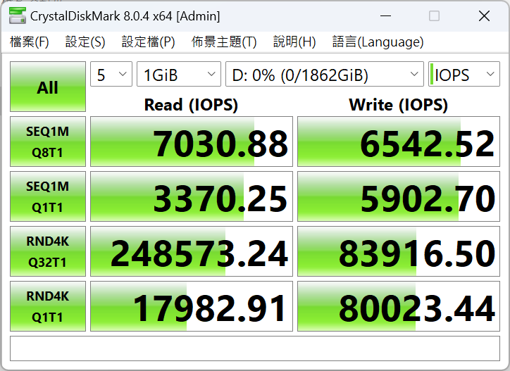 msim480play 013 2