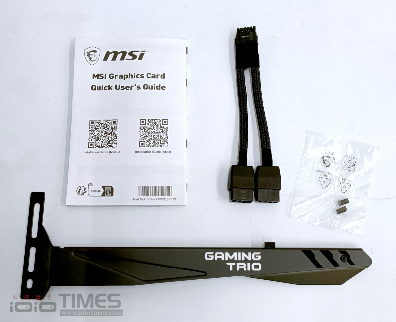 msirtx4070gamingxtrio 005 2