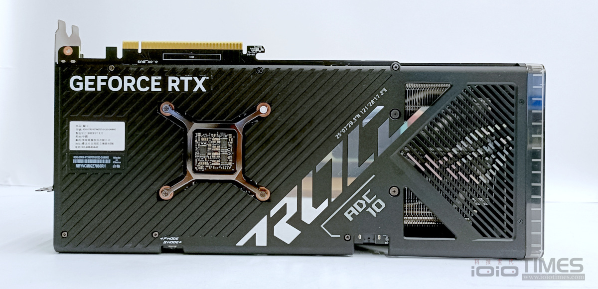 rogstrixrtx4070ti 007