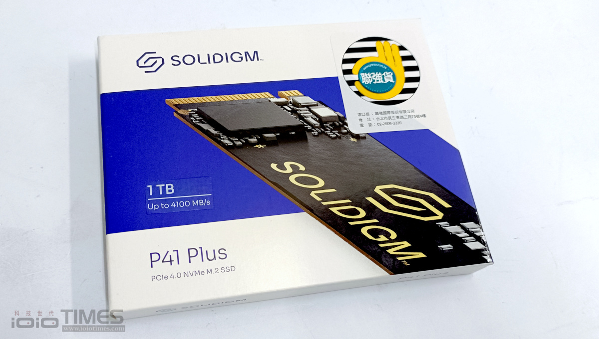 solidigmp41plus 001 1