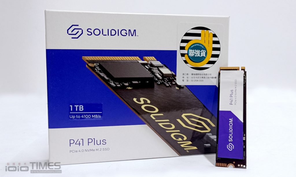 solidigmp41plus 009 1