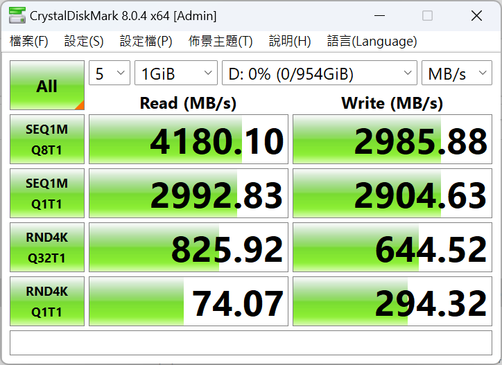 solidigmp41plus 013 1