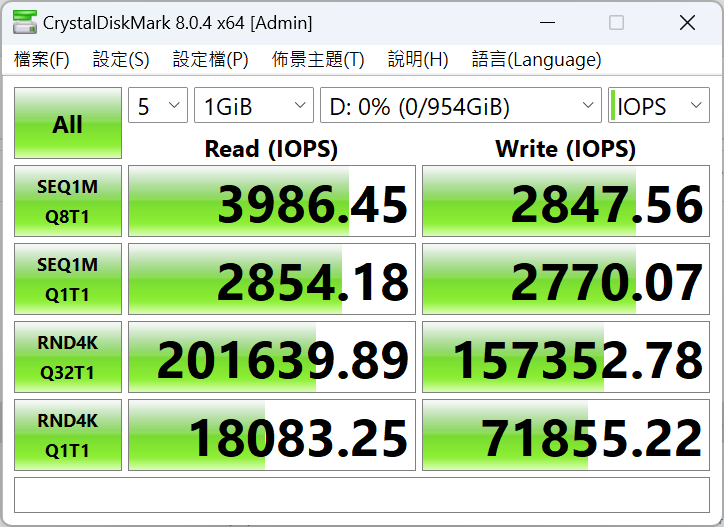 solidigmp41plus 013 2